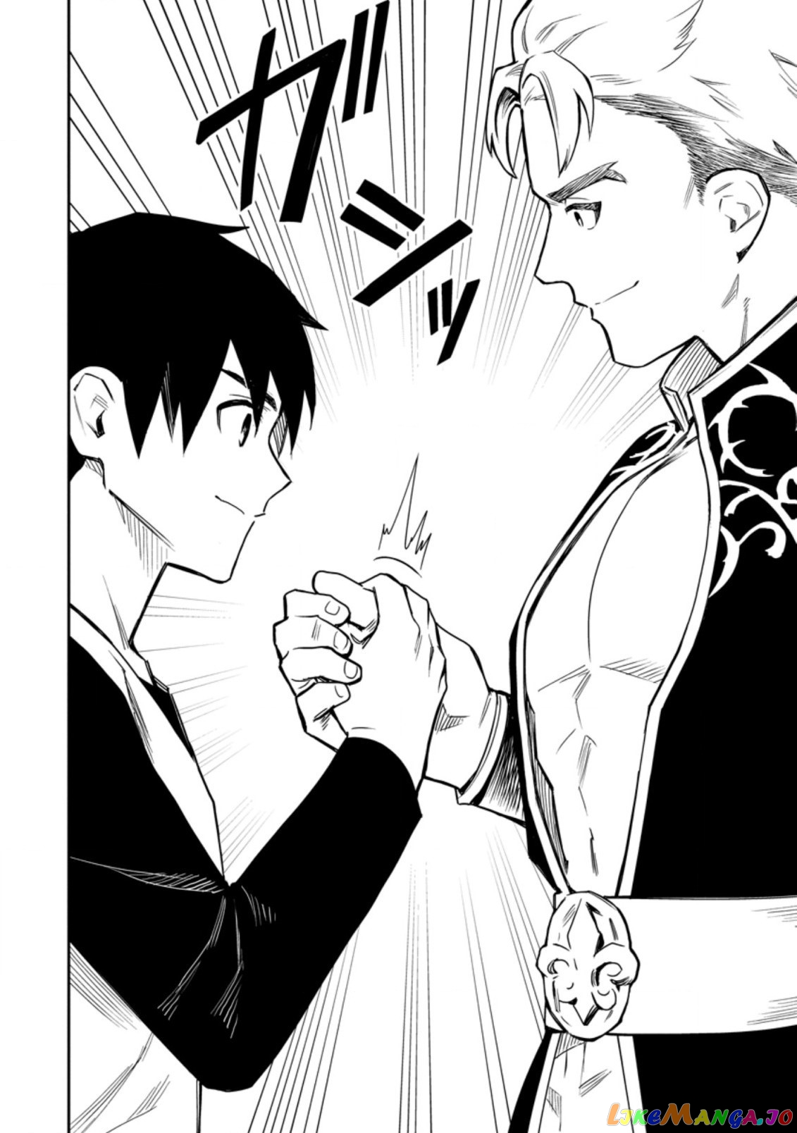 Noumin Kanren no Skill bakka Agetetara Naze ka Tsuyoku Natta. chapter 36.2 - page 21