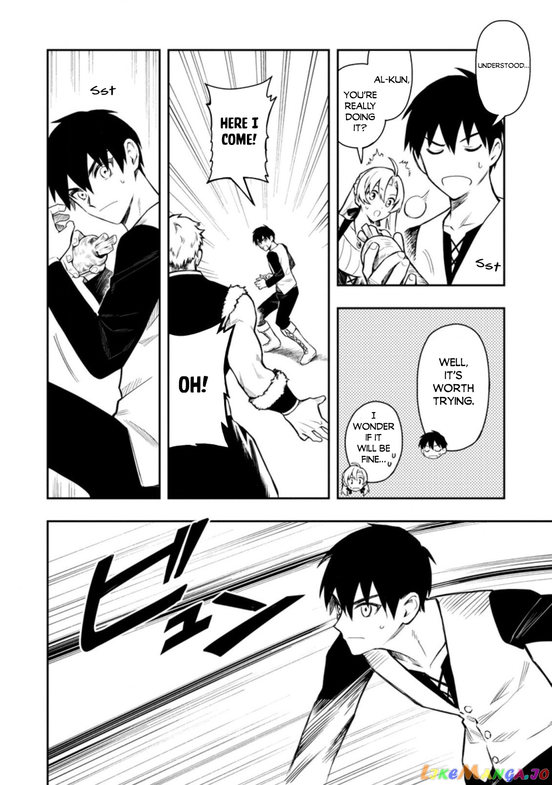 Noumin Kanren no Skill bakka Agetetara Naze ka Tsuyoku Natta. chapter 36.2 - page 25