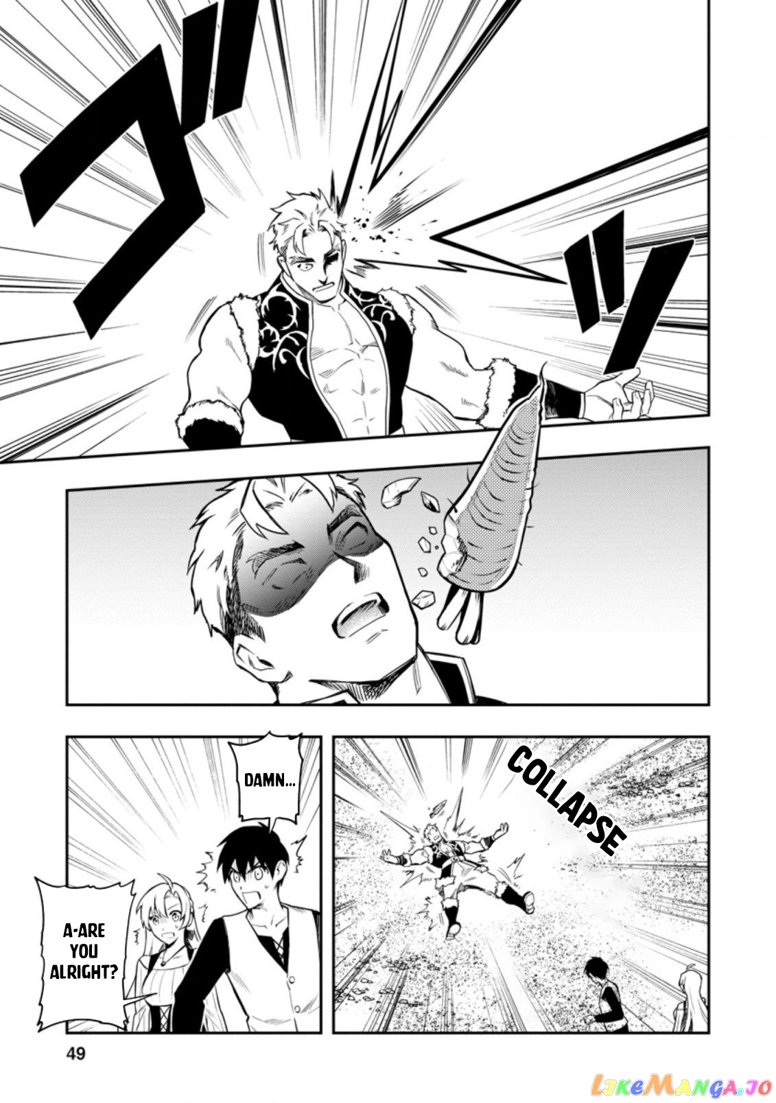 Noumin Kanren no Skill bakka Agetetara Naze ka Tsuyoku Natta. chapter 36.2 - page 28