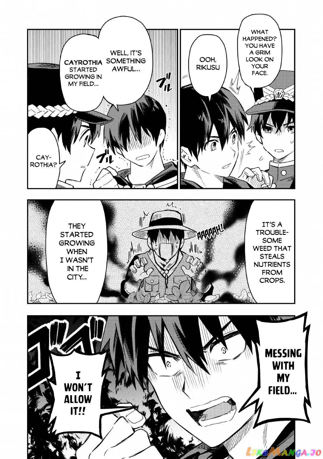 Noumin Kanren no Skill bakka Agetetara Naze ka Tsuyoku Natta. chapter 21 - page 3