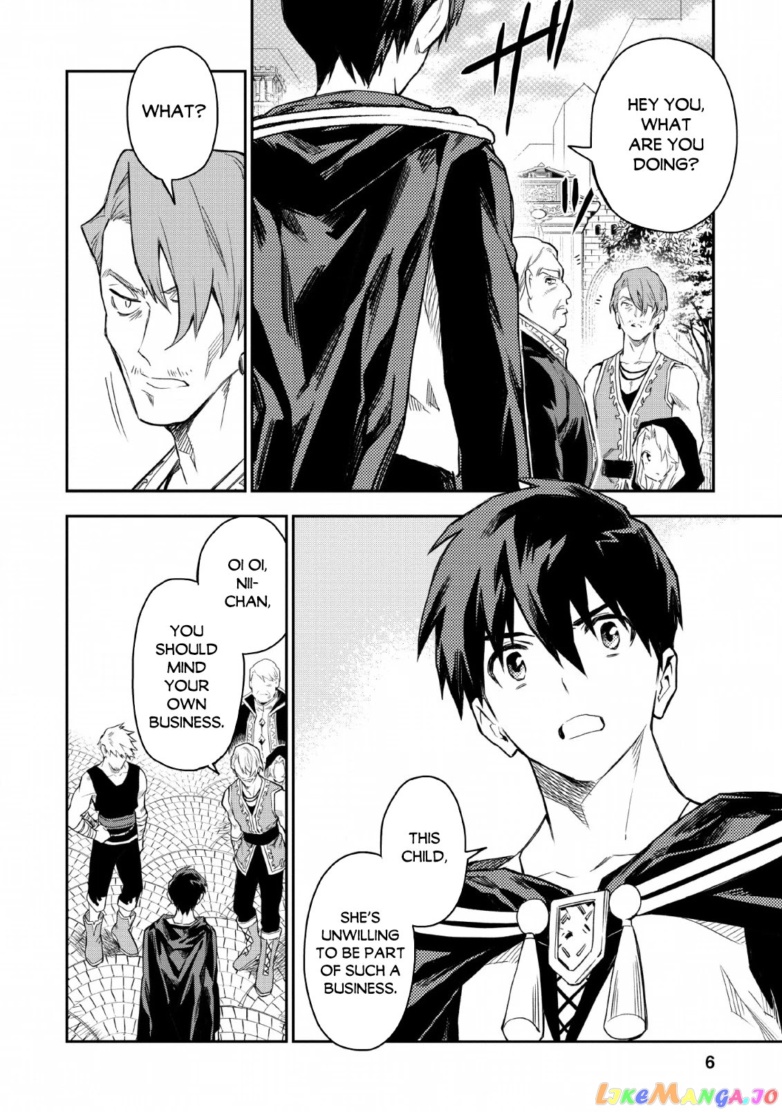 Noumin Kanren no Skill bakka Agetetara Naze ka Tsuyoku Natta. chapter 21 - page 5