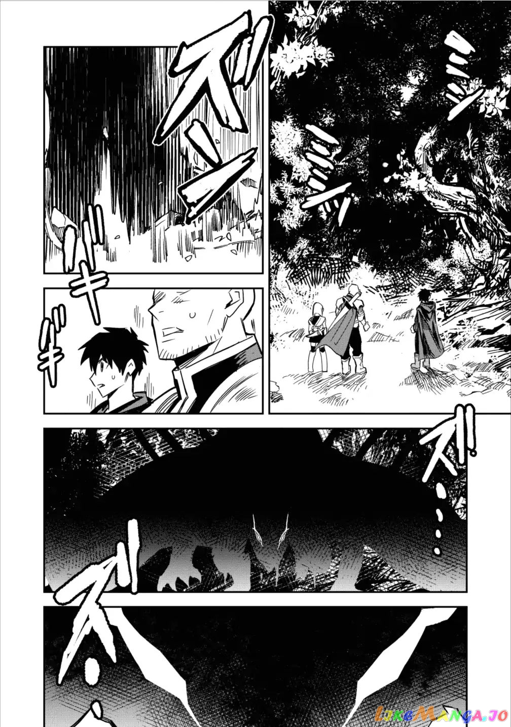 Noumin Kanren no Skill bakka Agetetara Naze ka Tsuyoku Natta. chapter 3 - page 18