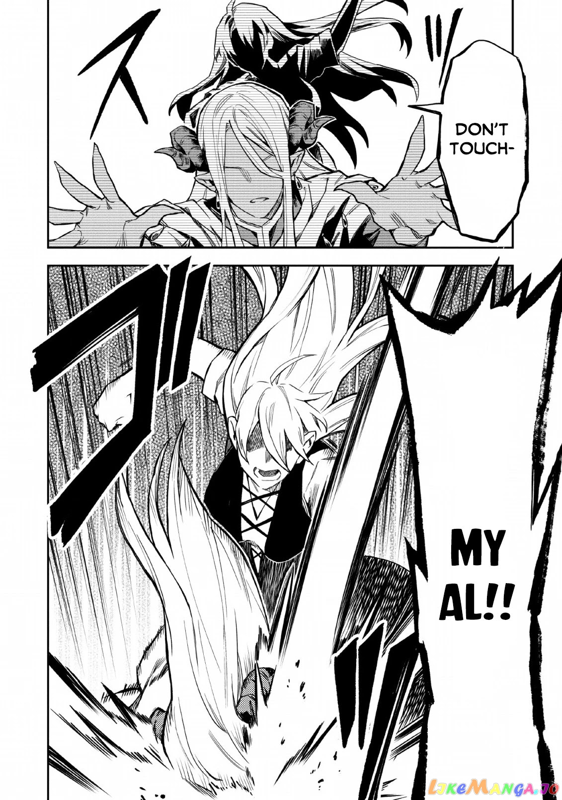 Noumin Kanren no Skill bakka Agetetara Naze ka Tsuyoku Natta. chapter 22 - page 11