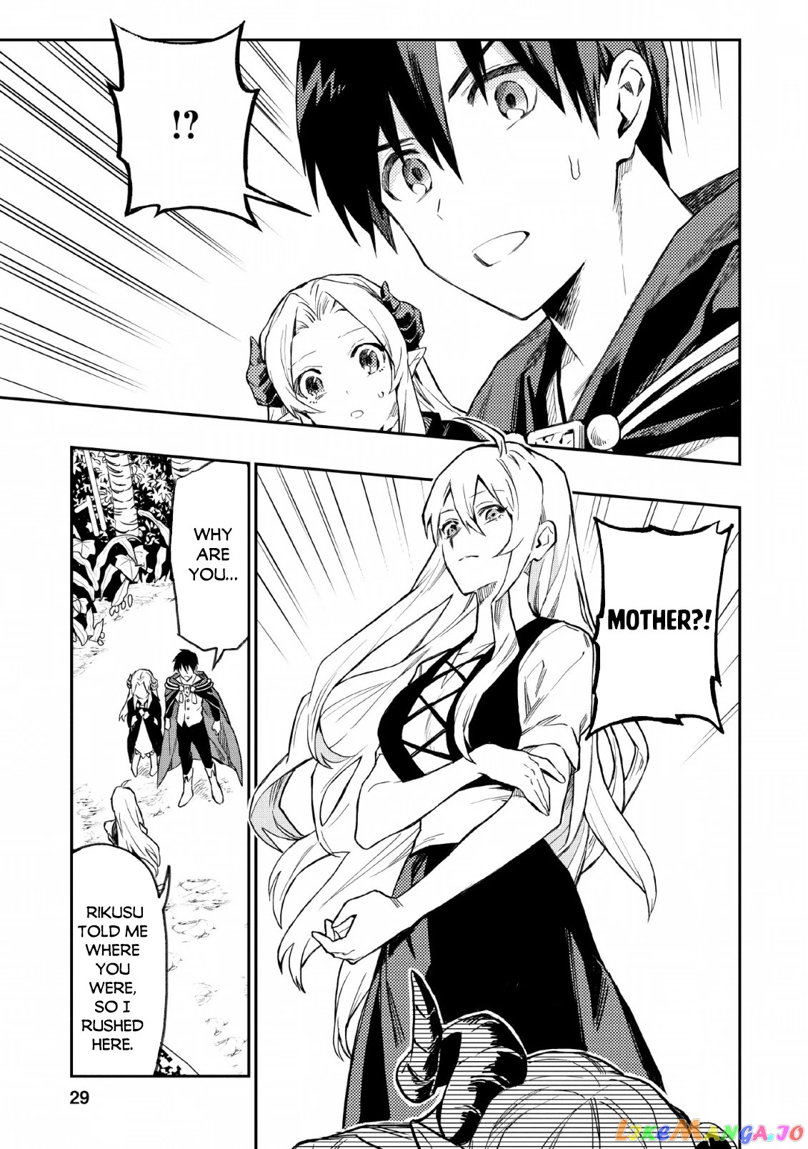 Noumin Kanren no Skill bakka Agetetara Naze ka Tsuyoku Natta. chapter 22 - page 12