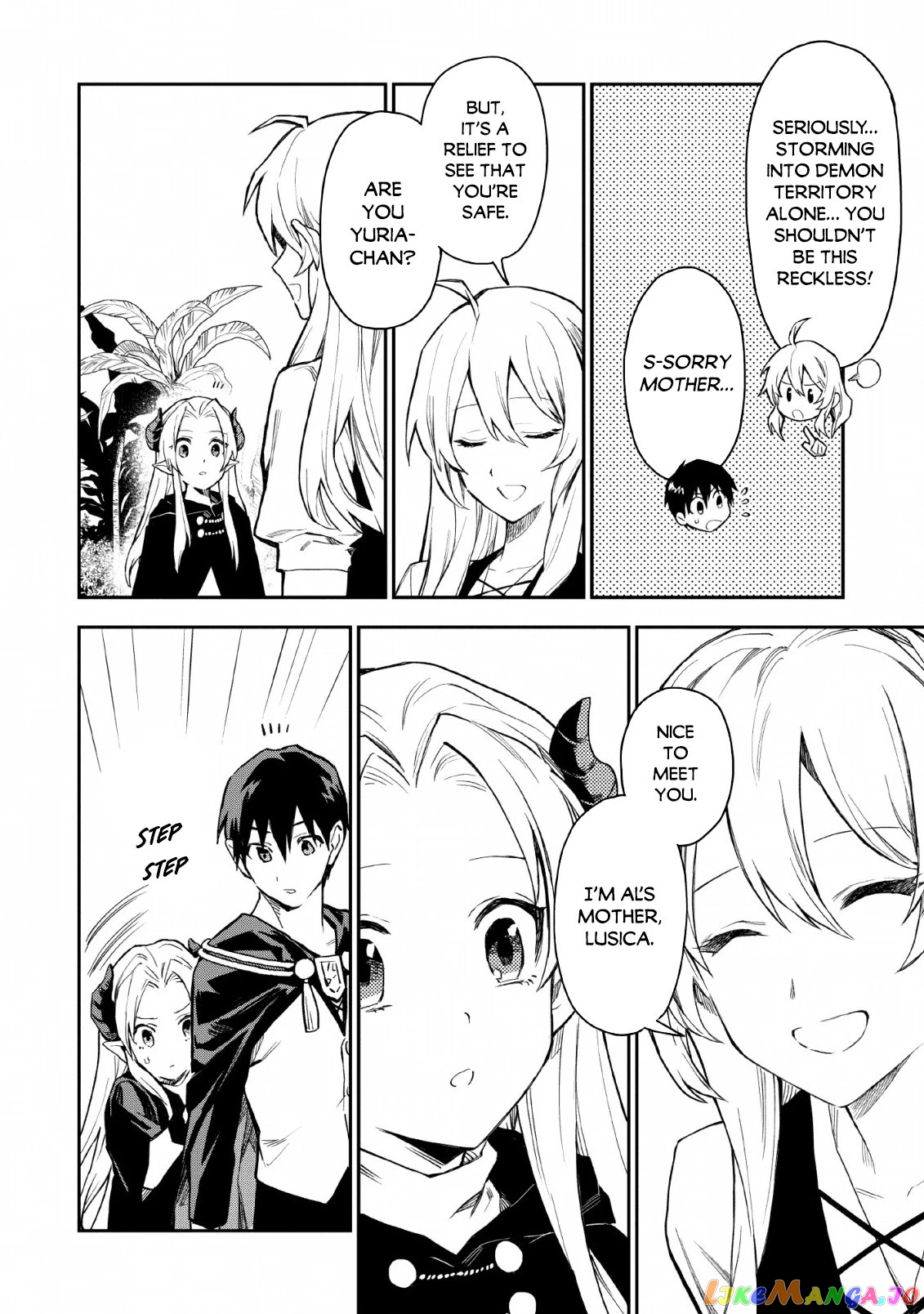 Noumin Kanren no Skill bakka Agetetara Naze ka Tsuyoku Natta. chapter 22 - page 13