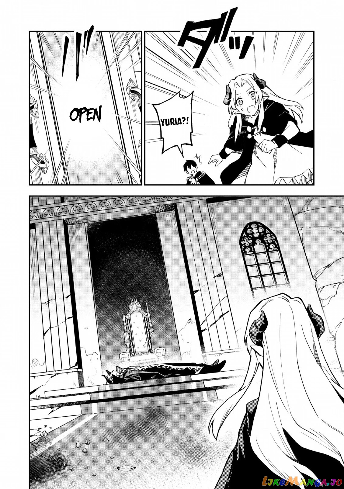 Noumin Kanren no Skill bakka Agetetara Naze ka Tsuyoku Natta. chapter 22 - page 17