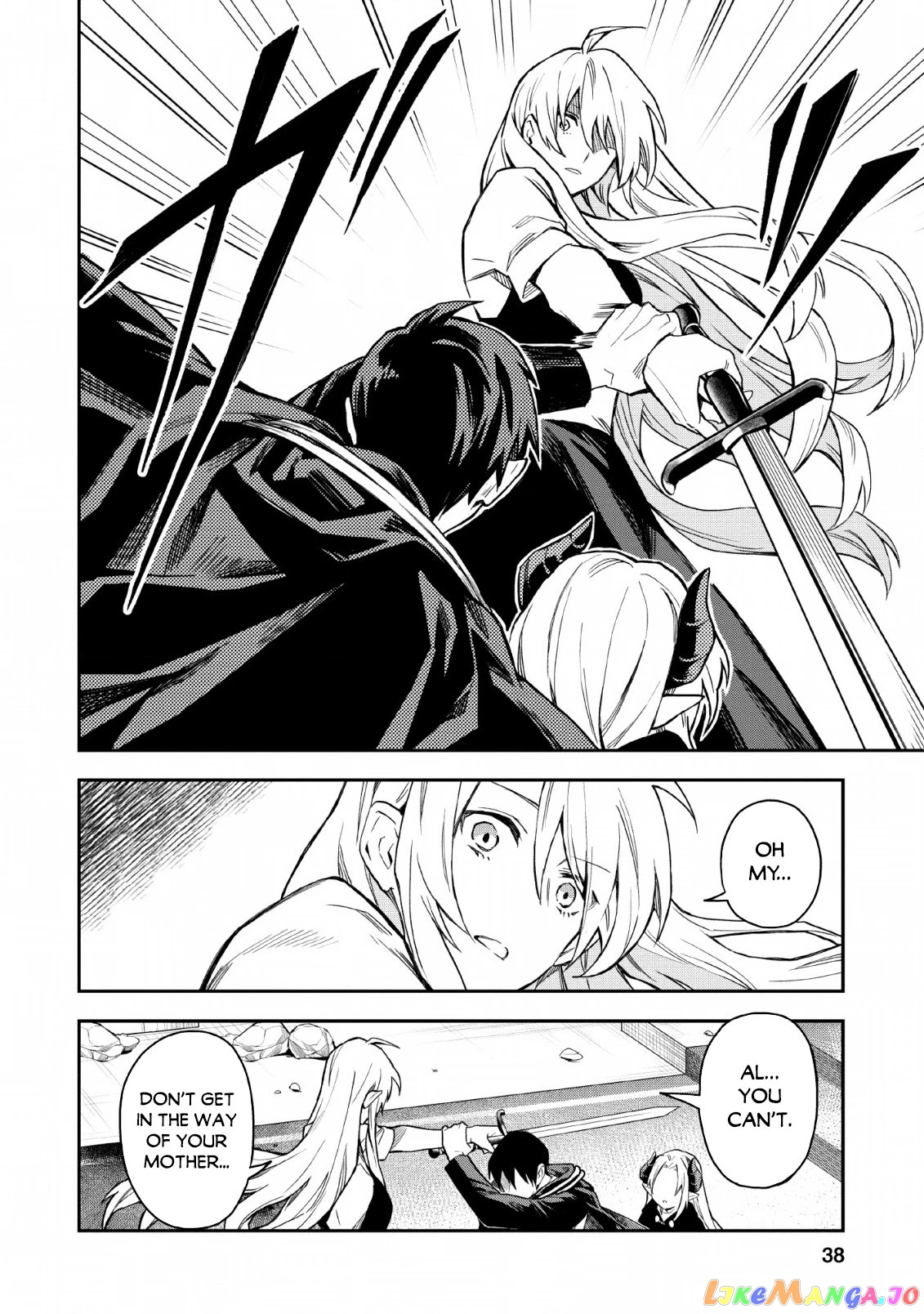 Noumin Kanren no Skill bakka Agetetara Naze ka Tsuyoku Natta. chapter 22 - page 21