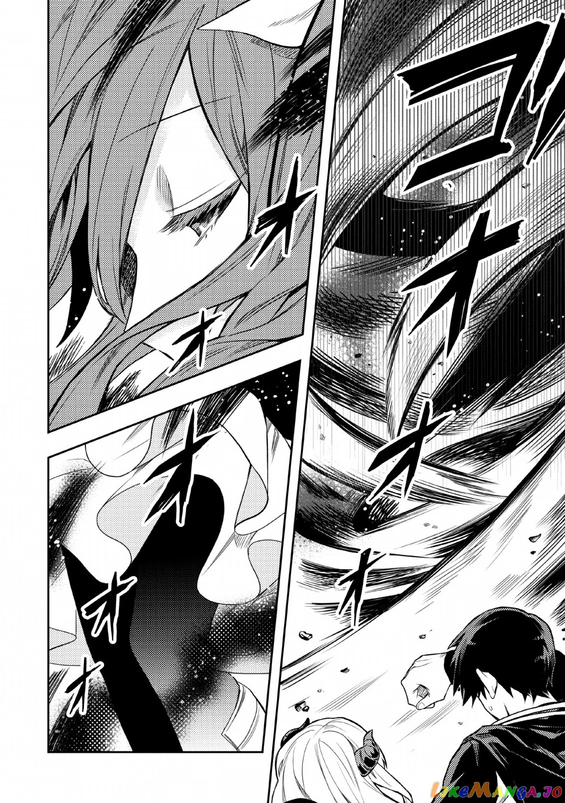Noumin Kanren no Skill bakka Agetetara Naze ka Tsuyoku Natta. chapter 22 - page 25