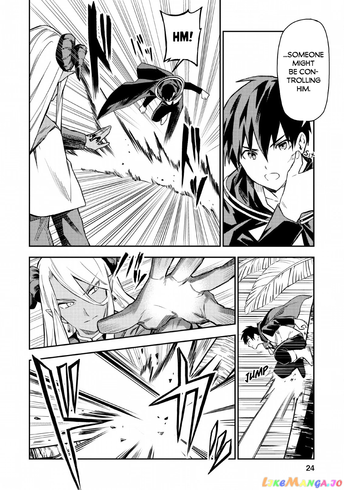 Noumin Kanren no Skill bakka Agetetara Naze ka Tsuyoku Natta. chapter 22 - page 7
