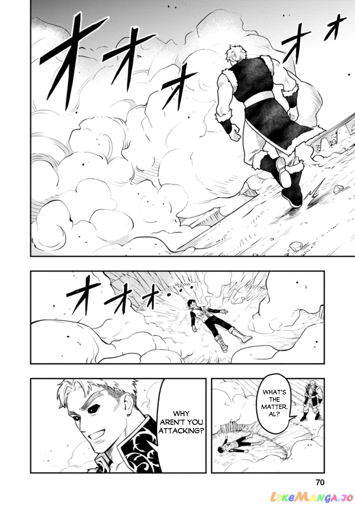 Noumin Kanren no Skill bakka Agetetara Naze ka Tsuyoku Natta. chapter 37 - page 19