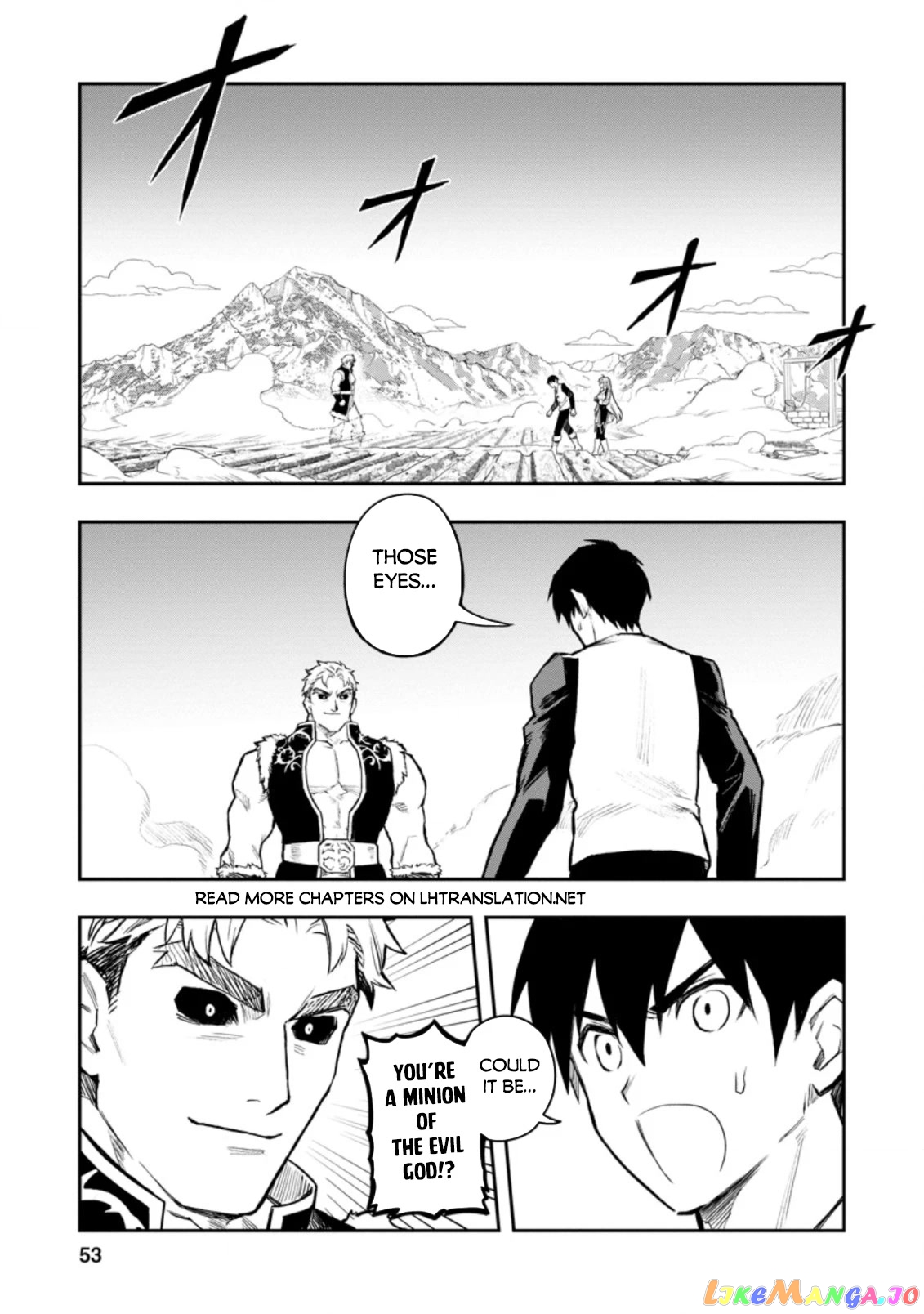 Noumin Kanren no Skill bakka Agetetara Naze ka Tsuyoku Natta. chapter 37 - page 2