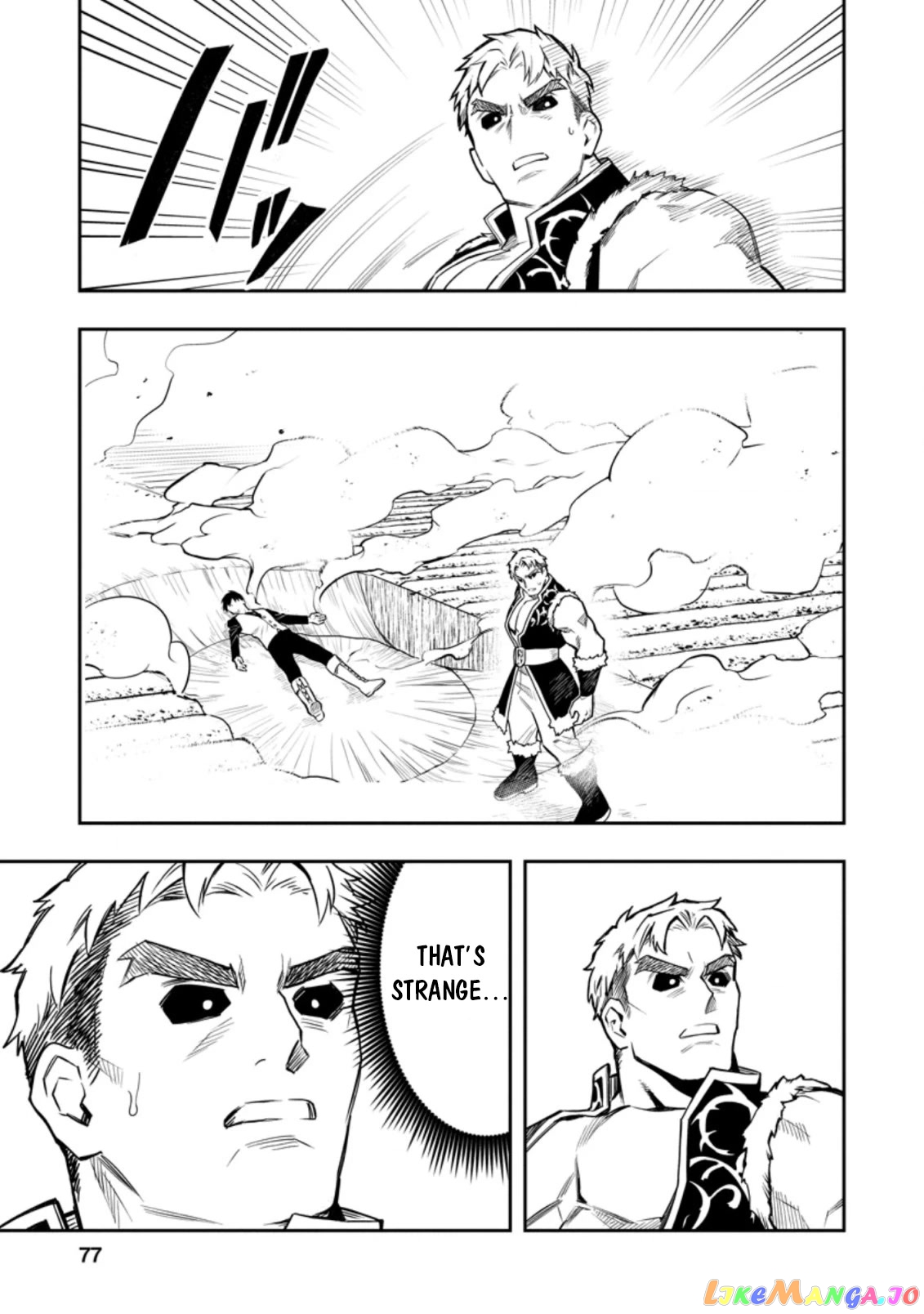 Noumin Kanren no Skill bakka Agetetara Naze ka Tsuyoku Natta. chapter 37 - page 26