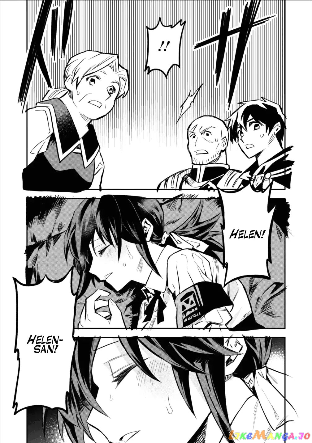 Noumin Kanren no Skill bakka Agetetara Naze ka Tsuyoku Natta. chapter 4 - page 11