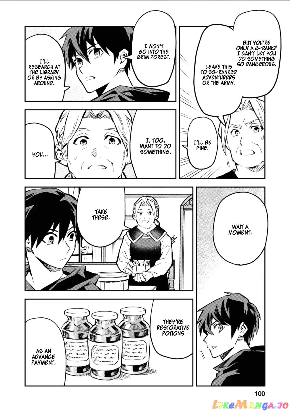 Noumin Kanren no Skill bakka Agetetara Naze ka Tsuyoku Natta. chapter 4 - page 16