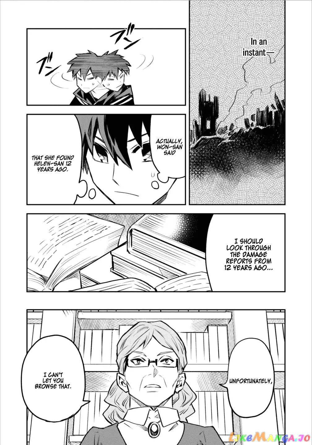Noumin Kanren no Skill bakka Agetetara Naze ka Tsuyoku Natta. chapter 4 - page 19