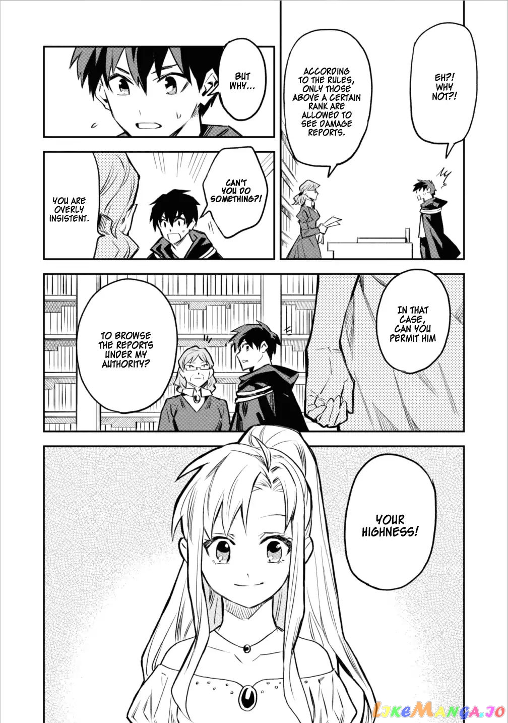 Noumin Kanren no Skill bakka Agetetara Naze ka Tsuyoku Natta. chapter 4 - page 20