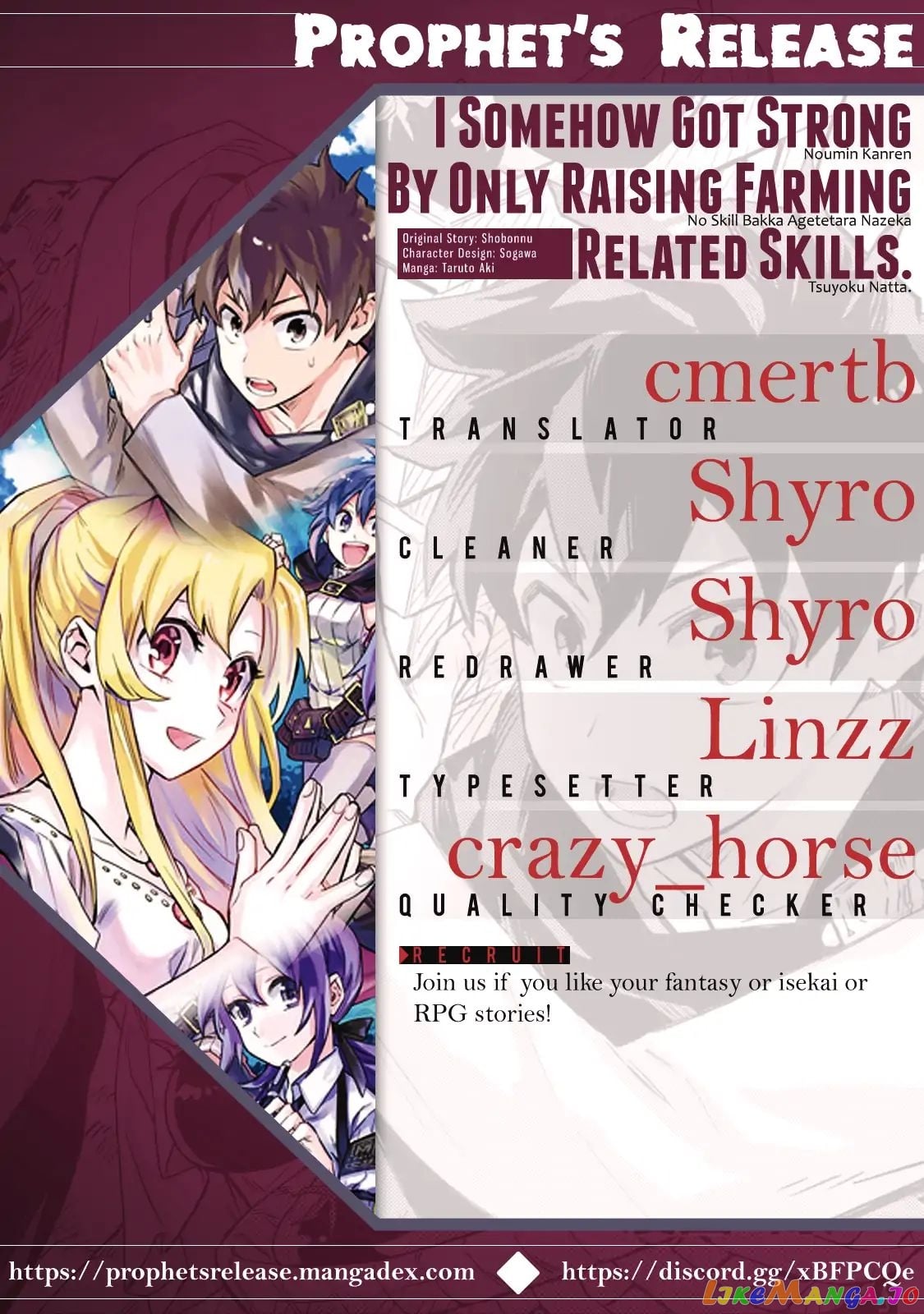 Noumin Kanren no Skill bakka Agetetara Naze ka Tsuyoku Natta. chapter 4 - page 29