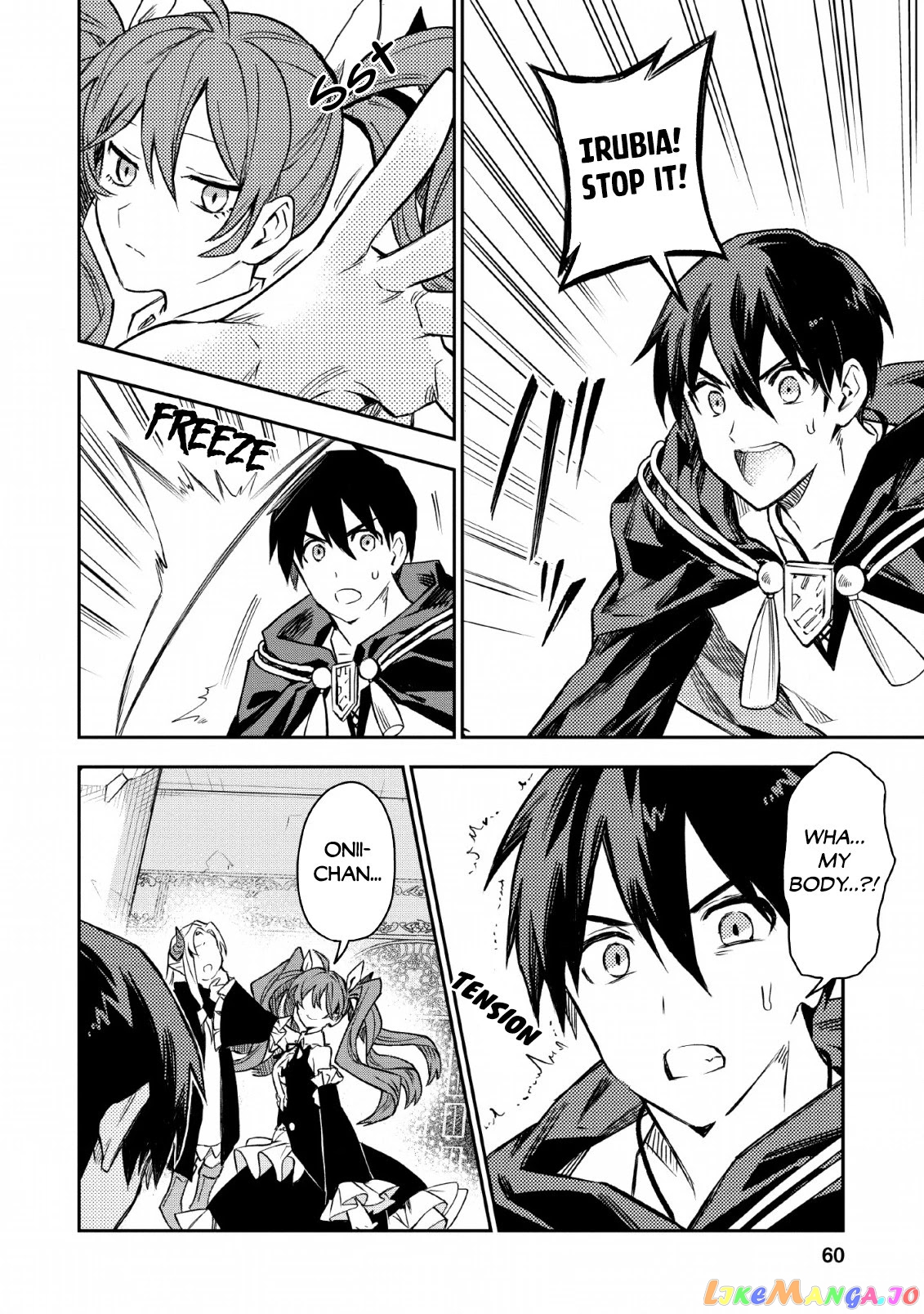 Noumin Kanren no Skill bakka Agetetara Naze ka Tsuyoku Natta. chapter 23 - page 14