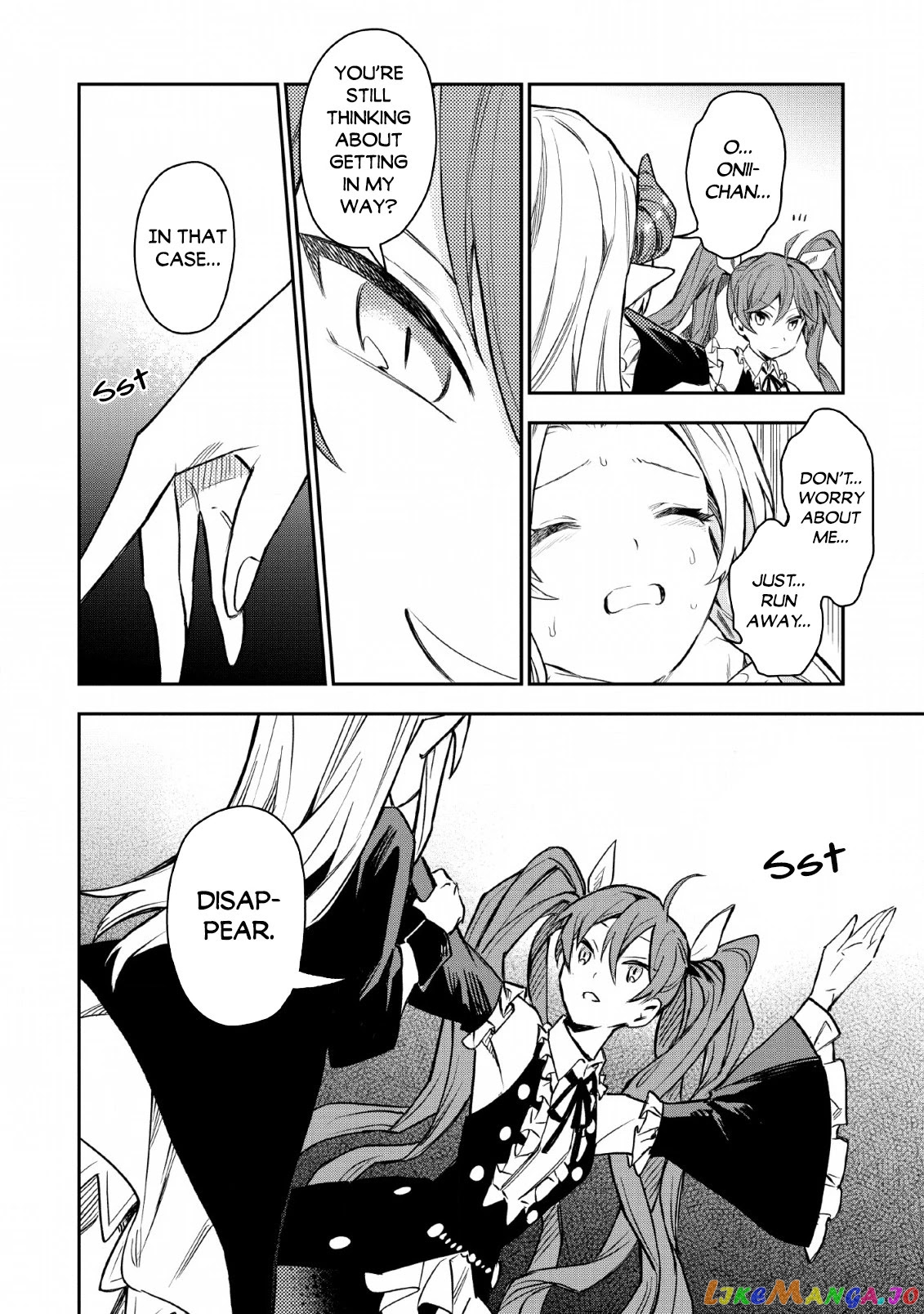 Noumin Kanren no Skill bakka Agetetara Naze ka Tsuyoku Natta. chapter 23 - page 16