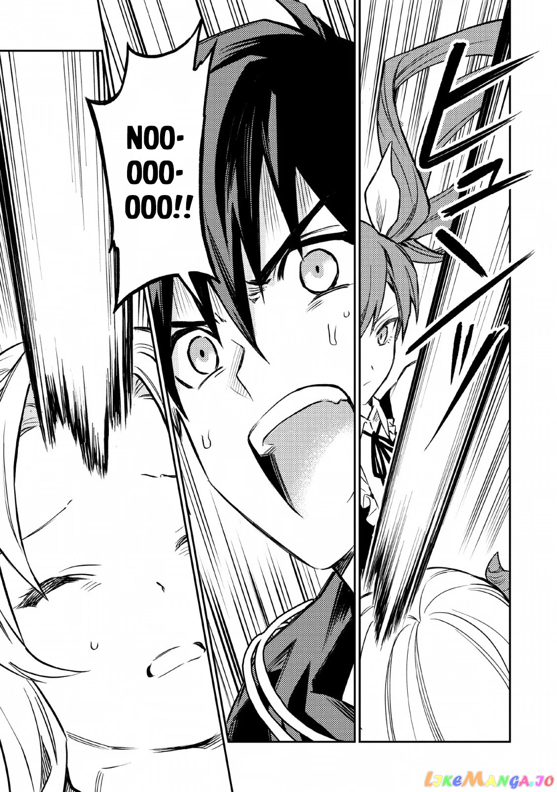 Noumin Kanren no Skill bakka Agetetara Naze ka Tsuyoku Natta. chapter 23 - page 17