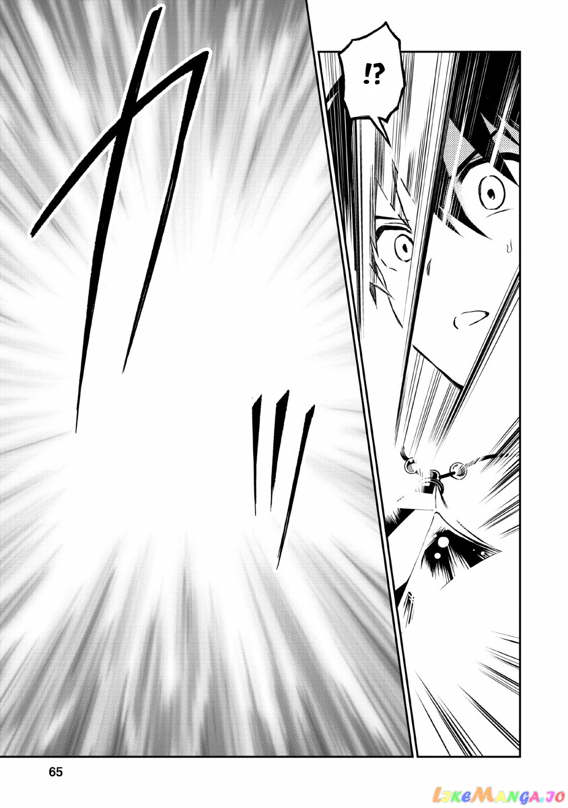 Noumin Kanren no Skill bakka Agetetara Naze ka Tsuyoku Natta. chapter 23 - page 19