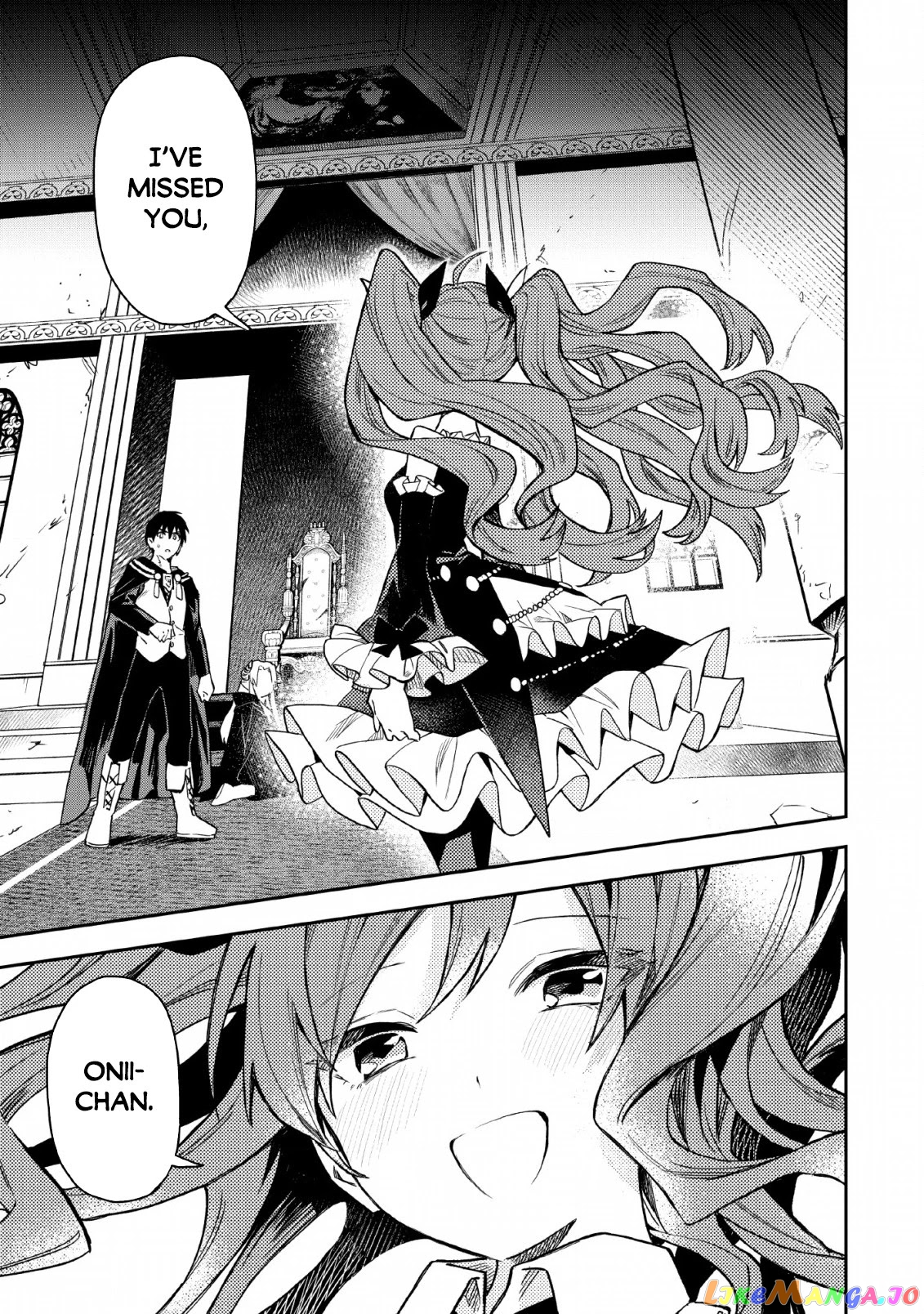Noumin Kanren no Skill bakka Agetetara Naze ka Tsuyoku Natta. chapter 23 - page 2