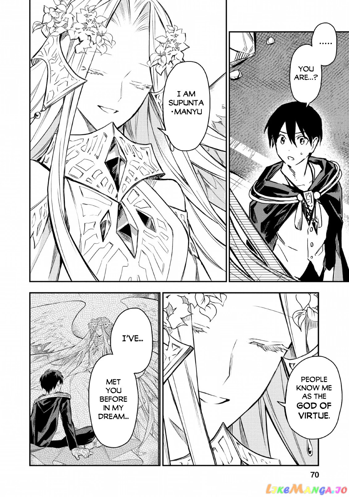Noumin Kanren no Skill bakka Agetetara Naze ka Tsuyoku Natta. chapter 23 - page 23