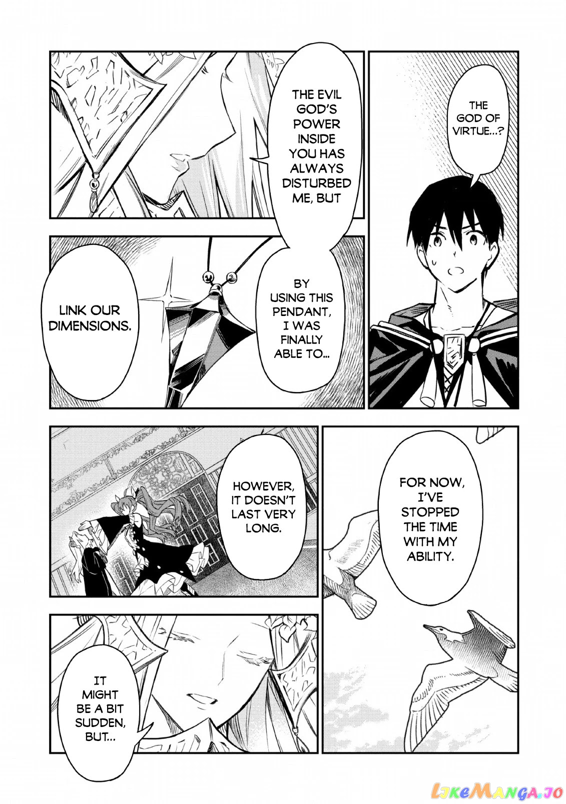 Noumin Kanren no Skill bakka Agetetara Naze ka Tsuyoku Natta. chapter 23 - page 24