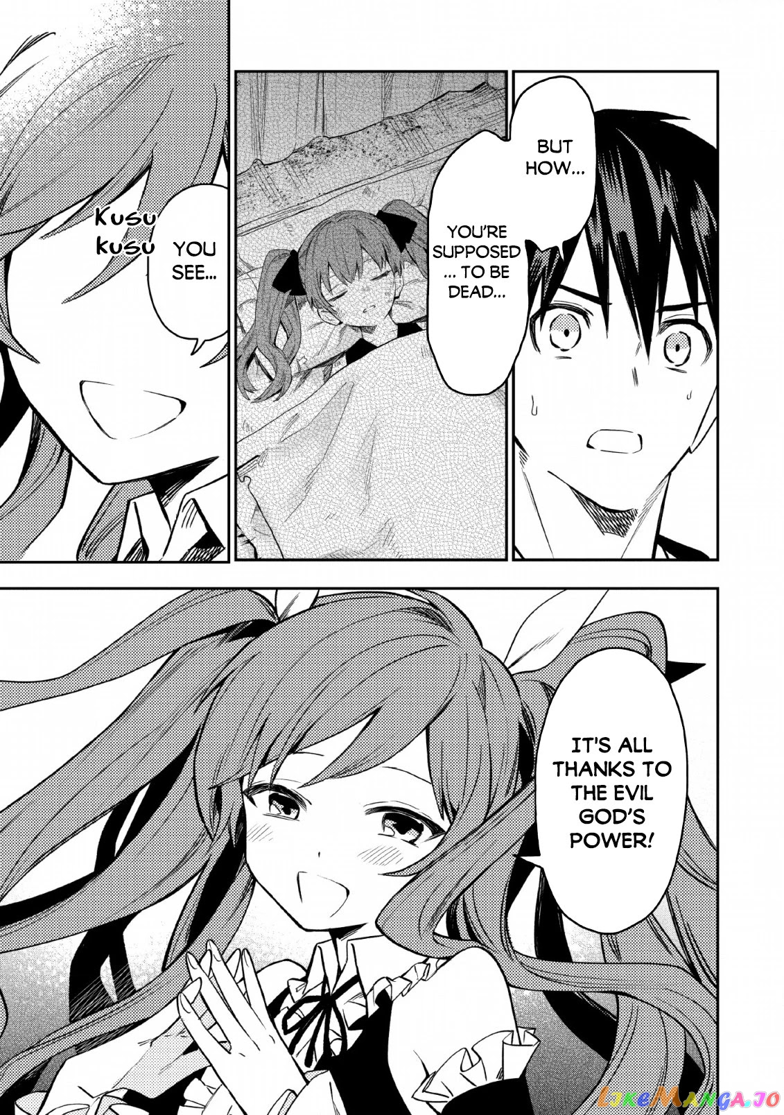 Noumin Kanren no Skill bakka Agetetara Naze ka Tsuyoku Natta. chapter 23 - page 4