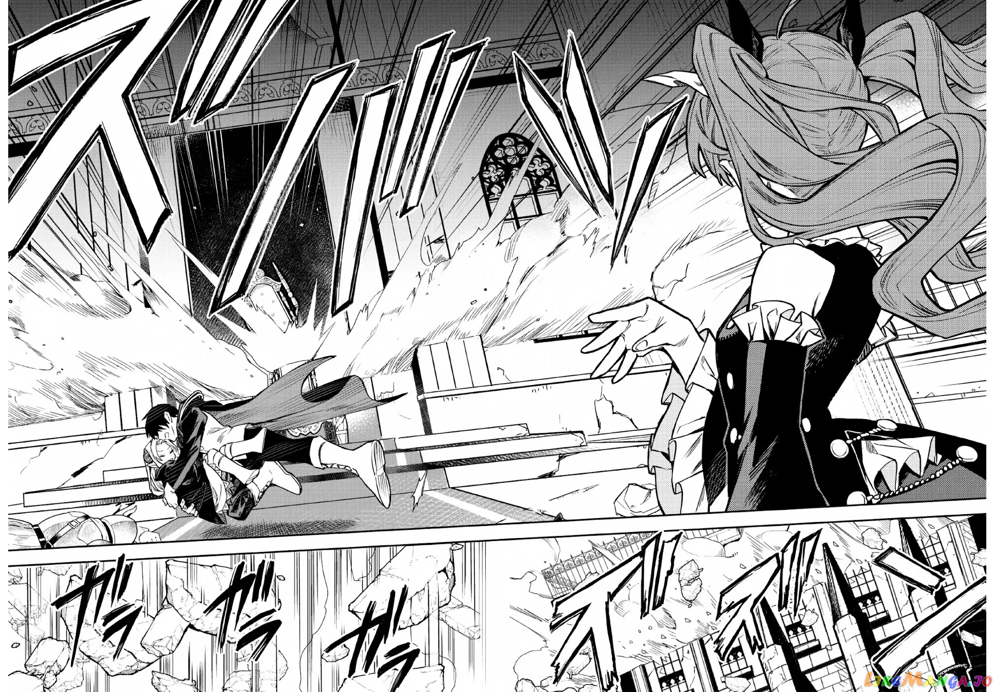 Noumin Kanren no Skill bakka Agetetara Naze ka Tsuyoku Natta. chapter 23 - page 7
