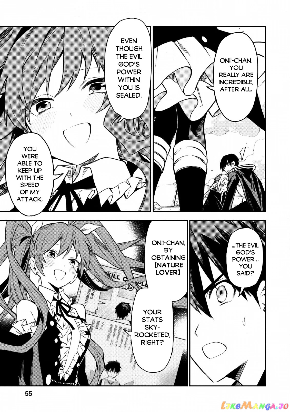 Noumin Kanren no Skill bakka Agetetara Naze ka Tsuyoku Natta. chapter 23 - page 9