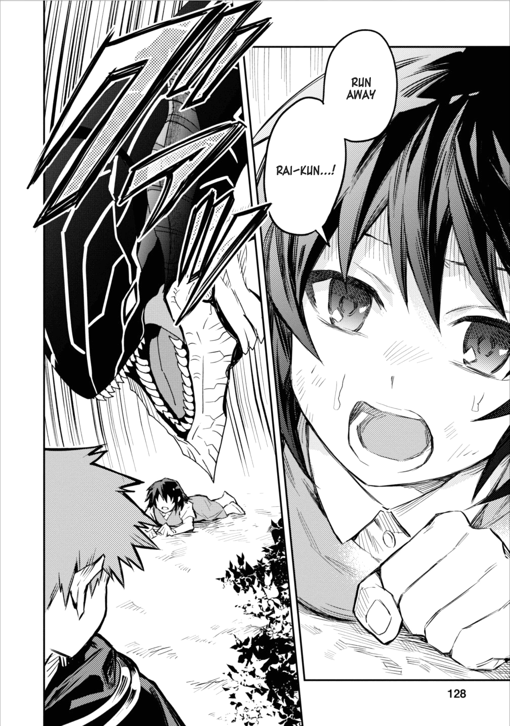 Noumin Kanren no Skill bakka Agetetara Naze ka Tsuyoku Natta. chapter 5 - page 10
