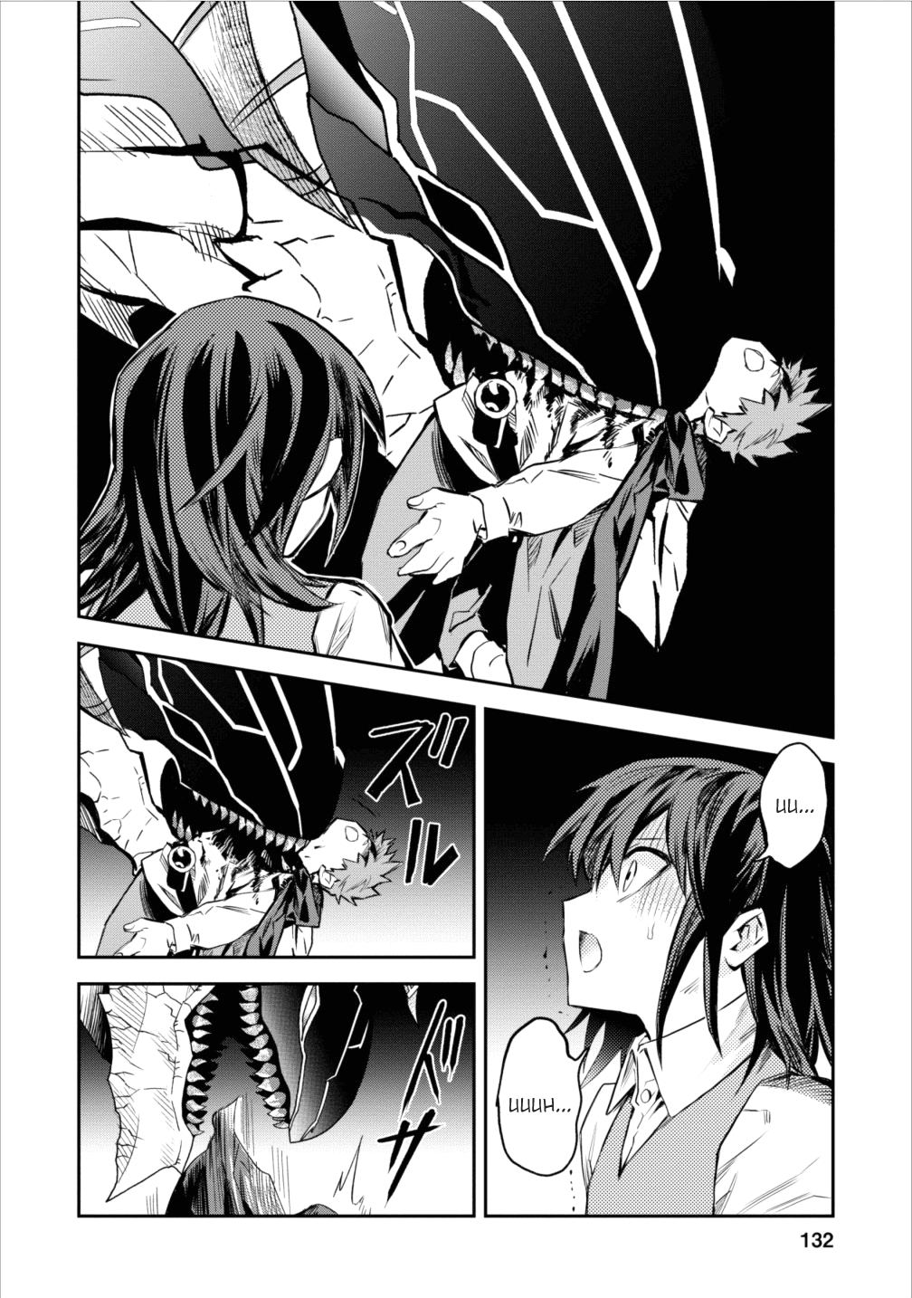Noumin Kanren no Skill bakka Agetetara Naze ka Tsuyoku Natta. chapter 5 - page 14