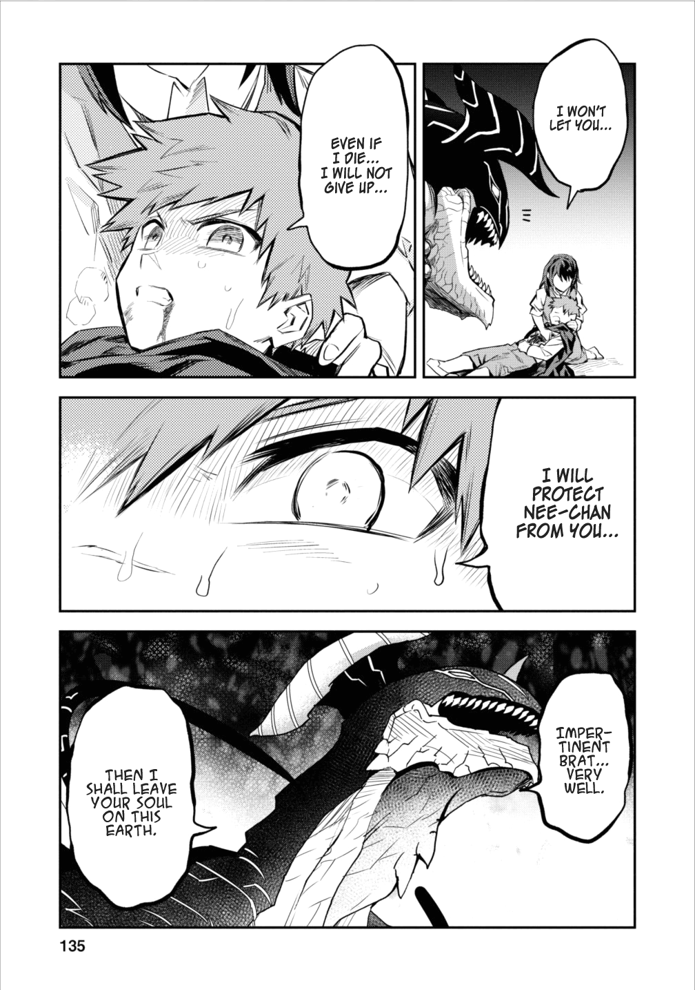 Noumin Kanren no Skill bakka Agetetara Naze ka Tsuyoku Natta. chapter 5 - page 17