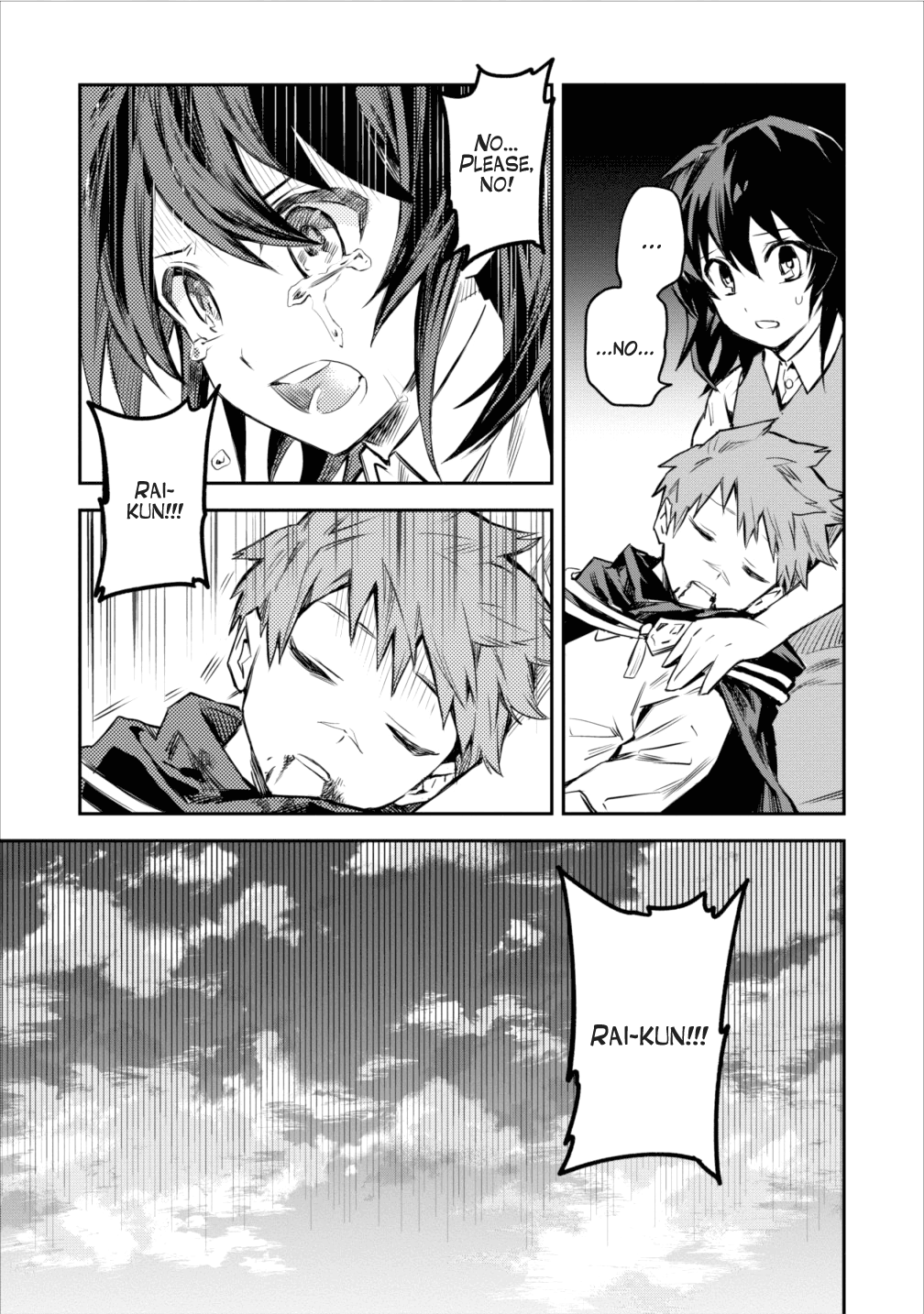 Noumin Kanren no Skill bakka Agetetara Naze ka Tsuyoku Natta. chapter 5 - page 19