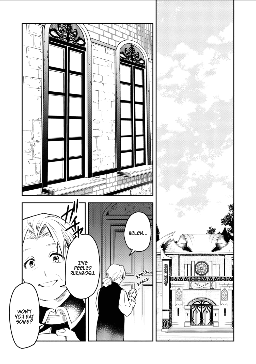 Noumin Kanren no Skill bakka Agetetara Naze ka Tsuyoku Natta. chapter 5 - page 23