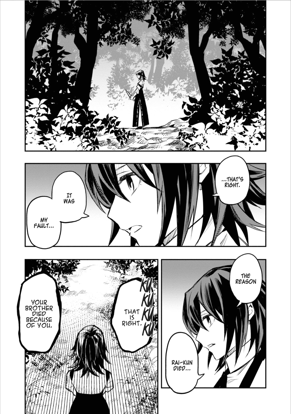 Noumin Kanren no Skill bakka Agetetara Naze ka Tsuyoku Natta. chapter 5 - page 25