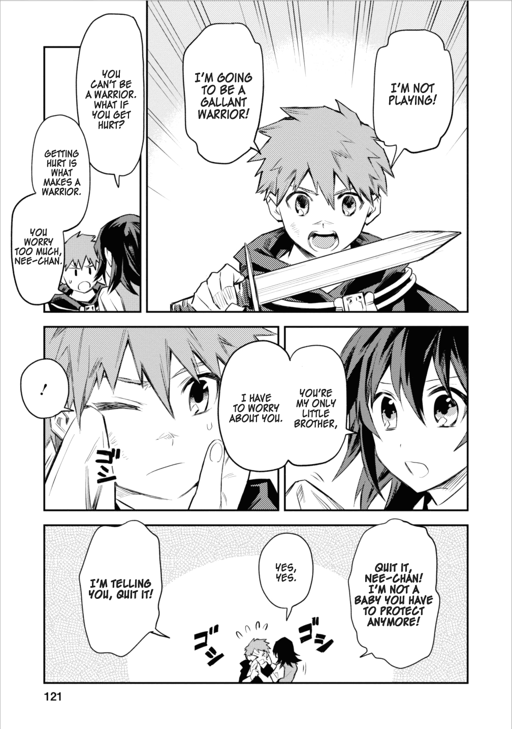 Noumin Kanren no Skill bakka Agetetara Naze ka Tsuyoku Natta. chapter 5 - page 3