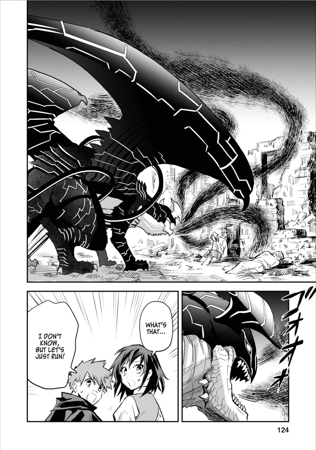 Noumin Kanren no Skill bakka Agetetara Naze ka Tsuyoku Natta. chapter 5 - page 6