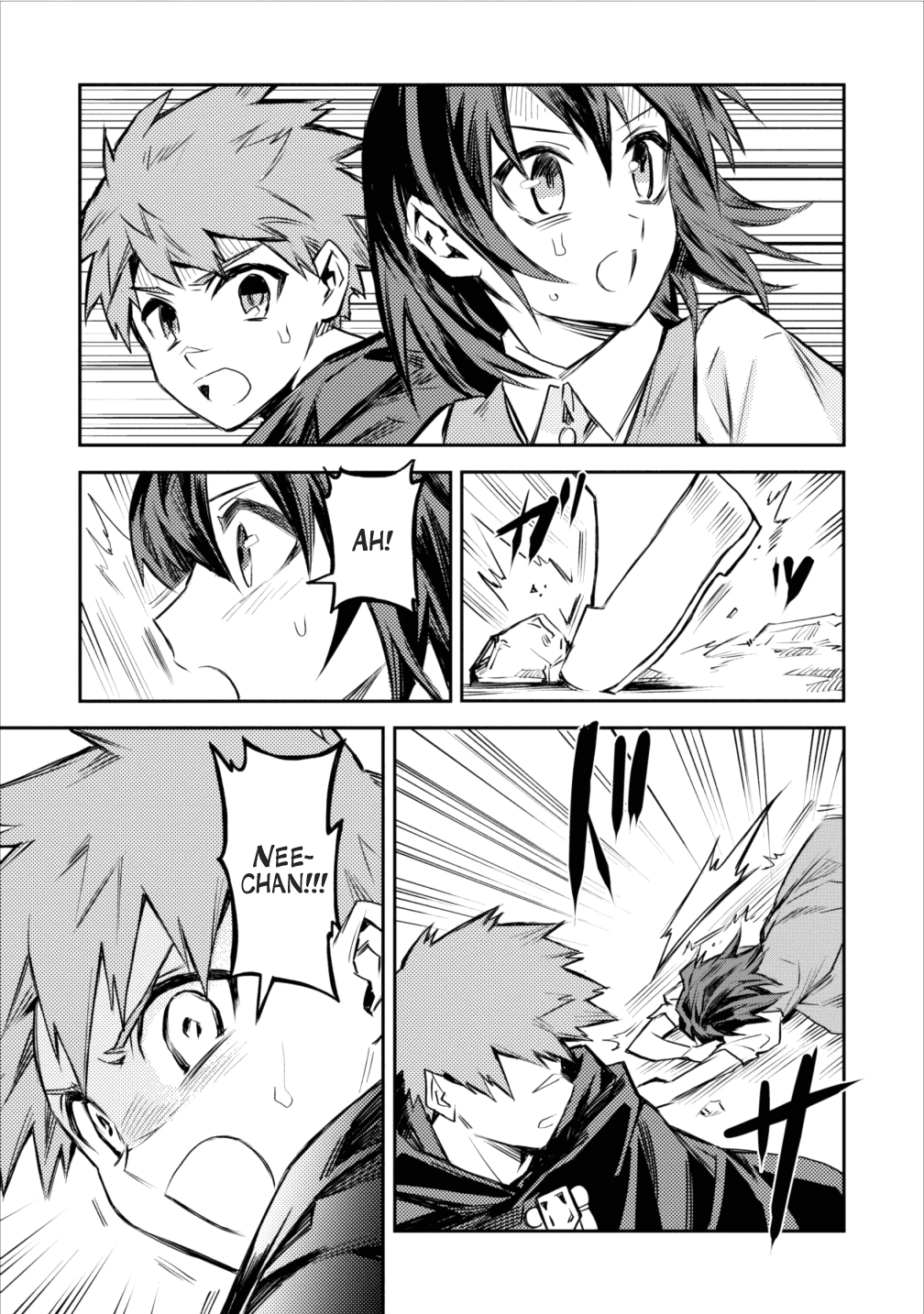 Noumin Kanren no Skill bakka Agetetara Naze ka Tsuyoku Natta. chapter 5 - page 9