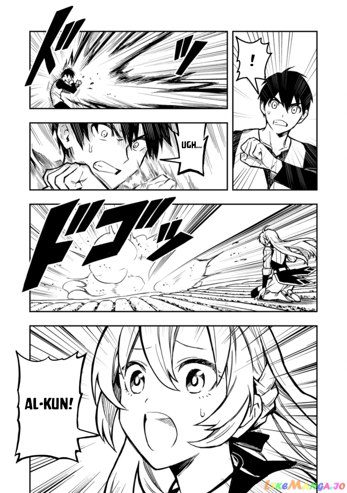Noumin Kanren no Skill bakka Agetetara Naze ka Tsuyoku Natta. chapter 37.1 - page 12
