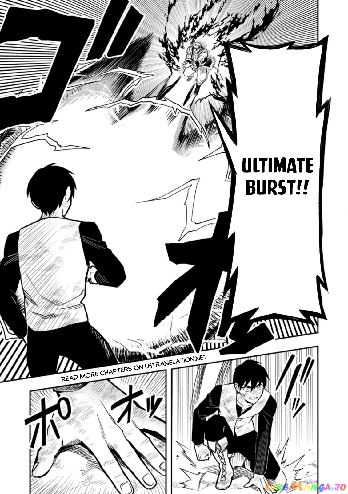 Noumin Kanren no Skill bakka Agetetara Naze ka Tsuyoku Natta. chapter 37.1 - page 16