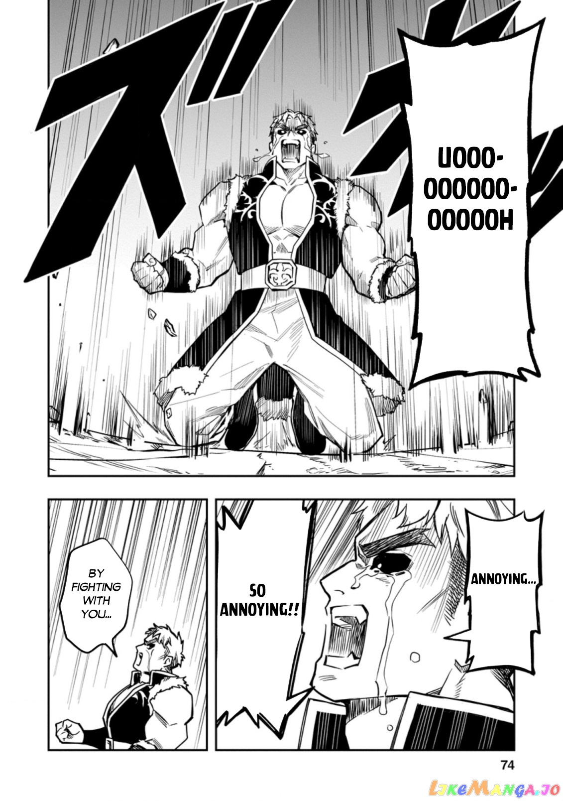 Noumin Kanren no Skill bakka Agetetara Naze ka Tsuyoku Natta. chapter 37.1 - page 23