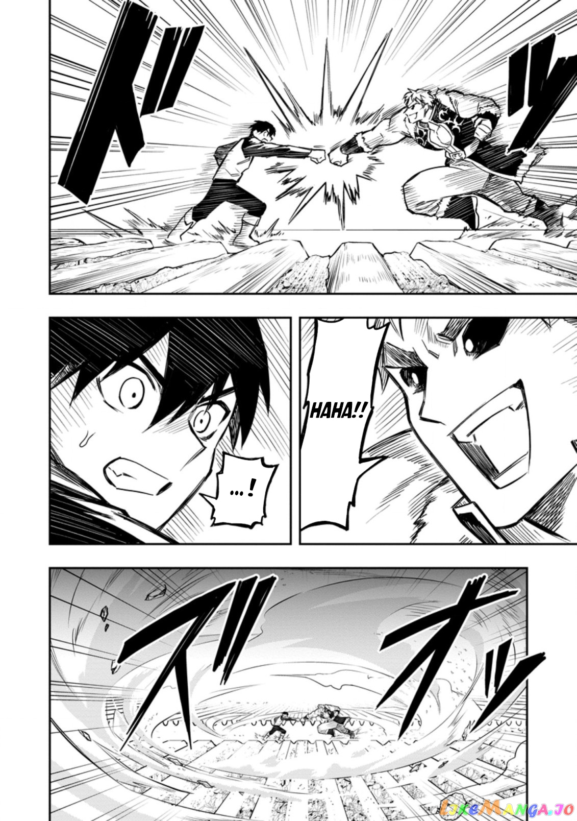 Noumin Kanren no Skill bakka Agetetara Naze ka Tsuyoku Natta. chapter 37.1 - page 7