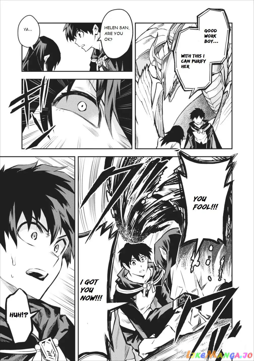 Noumin Kanren no Skill bakka Agetetara Naze ka Tsuyoku Natta. chapter 6 - page 15