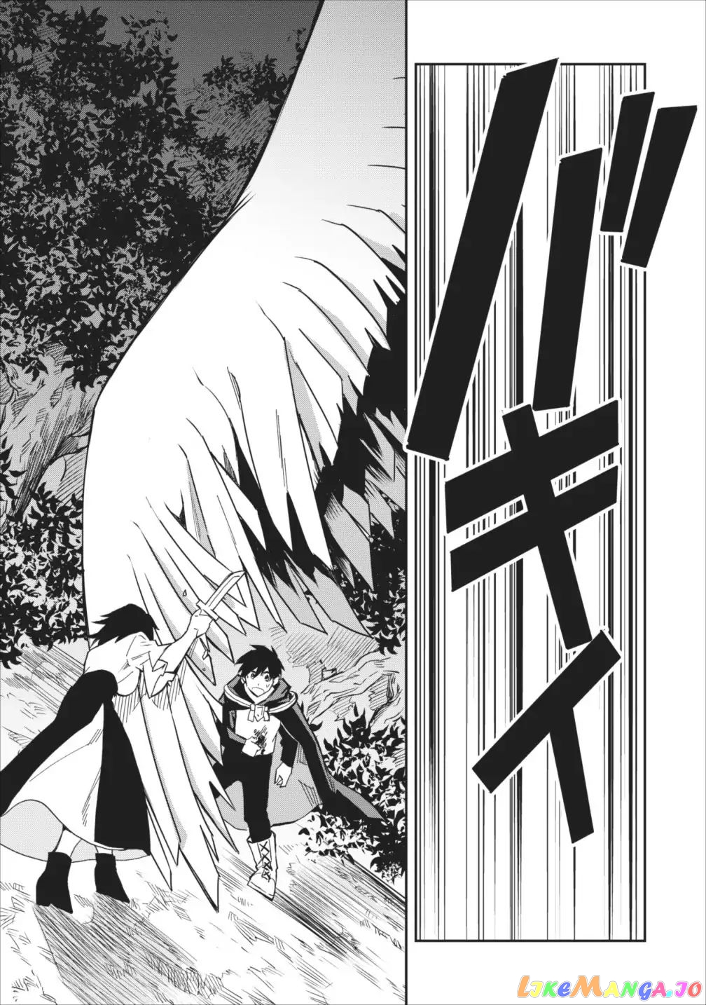 Noumin Kanren no Skill bakka Agetetara Naze ka Tsuyoku Natta. chapter 6 - page 5