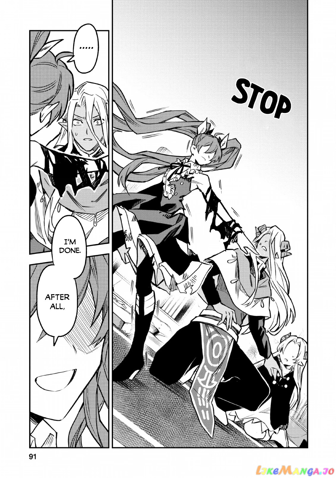 Noumin Kanren no Skill bakka Agetetara Naze ka Tsuyoku Natta. chapter 24 - page 16