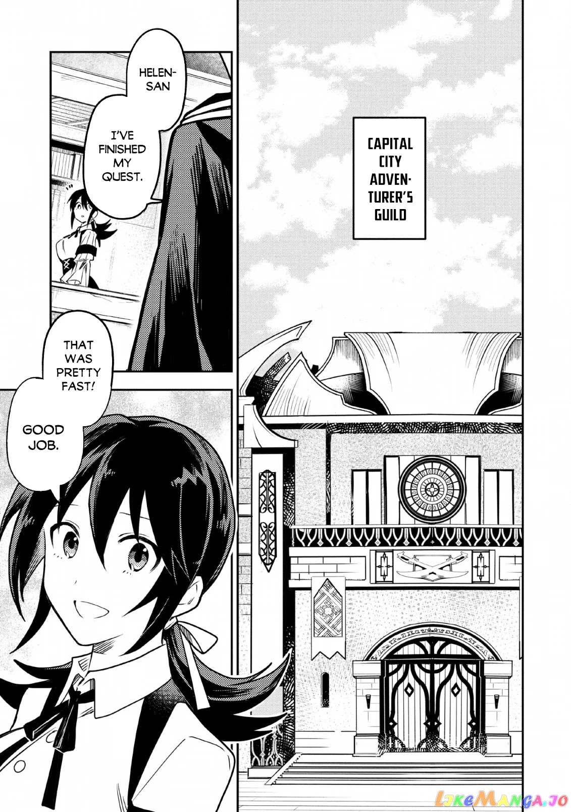 Noumin Kanren no Skill bakka Agetetara Naze ka Tsuyoku Natta. chapter 24 - page 26