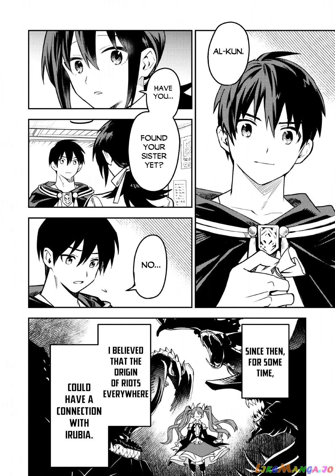 Noumin Kanren no Skill bakka Agetetara Naze ka Tsuyoku Natta. chapter 24 - page 27