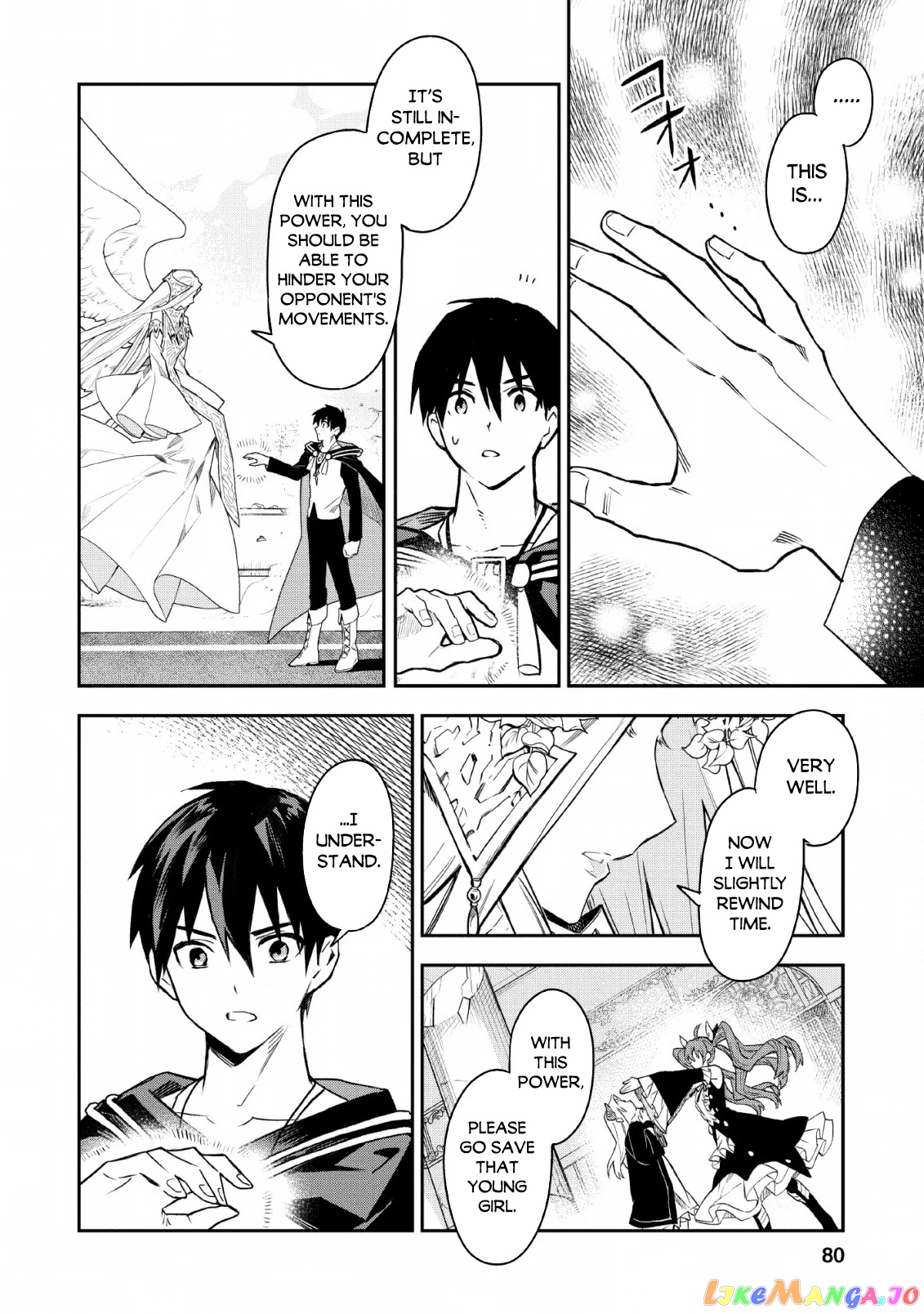 Noumin Kanren no Skill bakka Agetetara Naze ka Tsuyoku Natta. chapter 24 - page 5
